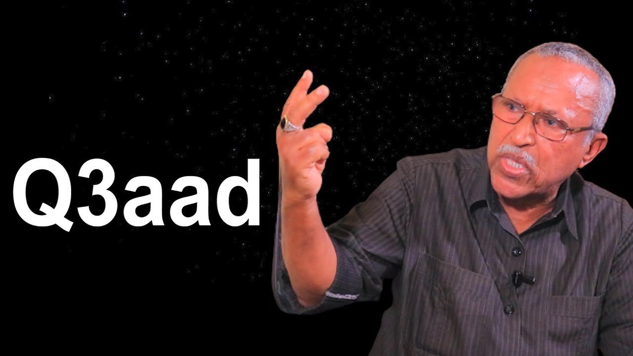 Waayojoog: Halgamaa Cabdirisaaq Gamboyare Qaybtii 3aad (3/14).