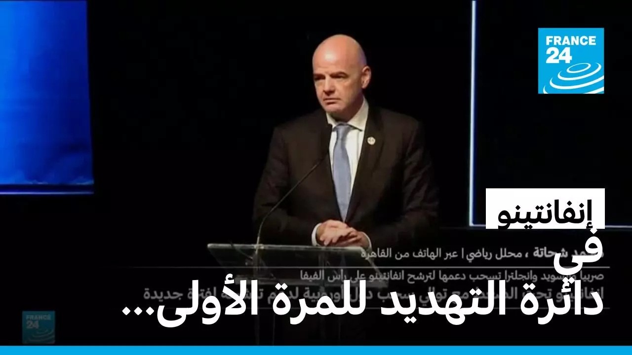 ��������� ��� ����� ��� ��� ������ ��� ���������� �� ������ �����
 - نشر قبل 46 دقيقة