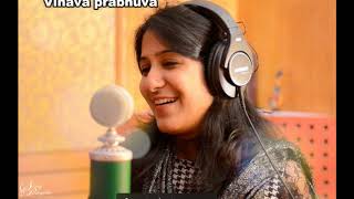 Video thumbnail of "Vinava manavi yesayya| Swetha Mohan | Telugu Christian Song"