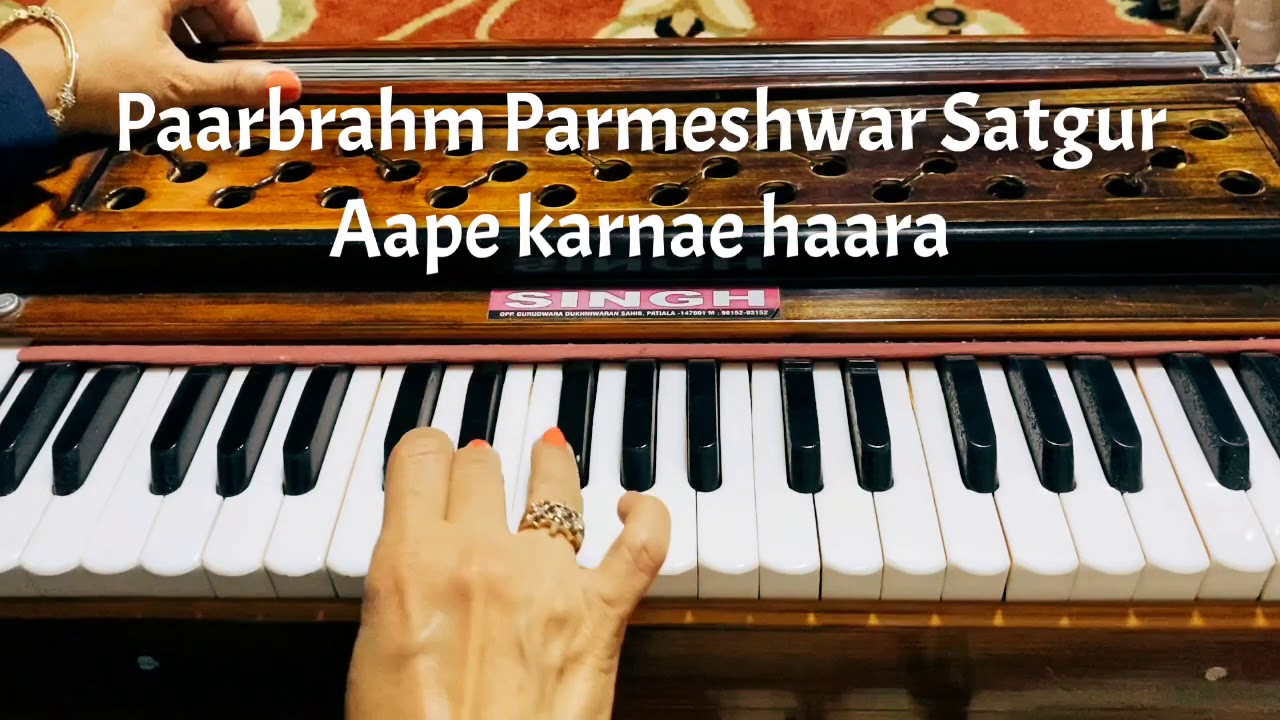 Simar Simar Simar Naam jeevaan🙏