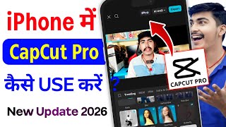 Capcut Pro Download In Iphone Iphone Capcut Pro Download Iphone Capcut Pro Export Problem