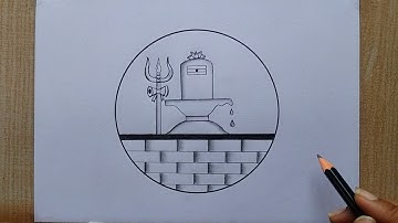 Shivling drawing easy| How to draw Shivling in a Circle| Pencil drawing| Circle drawing easy