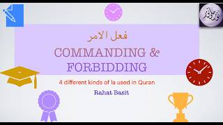 Basic Sarf Forbidding #30