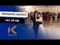 John Legend - All of me - Wedding Dance / Dansul mirilor