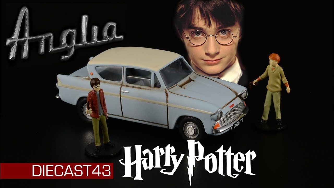 Машина из гарри поттера