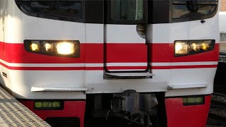 [最後の勇姿...] 名鉄1700系 1701F 運用離脱までの半年間に撮影した走行シーン集 (警笛&MH付き)