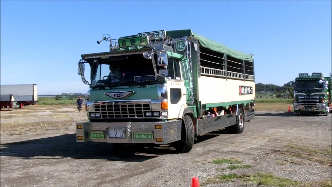 日野スーパードルフィン デコトラ 家畜運搬車 Youtube