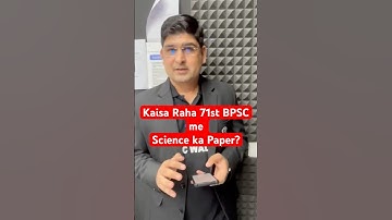 71st BPSC Science Paper Analysis 🔥 #shorts #71stbpscprelims