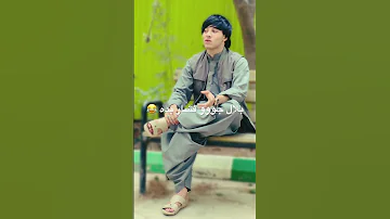 بلال جوووو فشار بده 