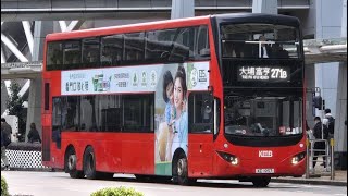 Kmb 27 1B