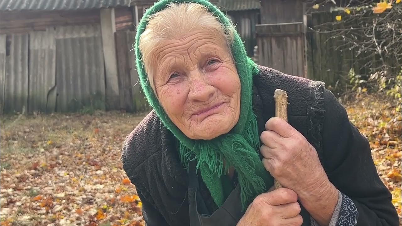 Полісся. Баба Маруся. - YouTube