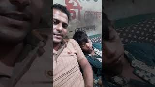 স্যার টাকা দেন ভাত খামু,,,,,,, তার পর ঘুম