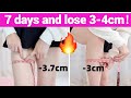 Slim Thighs &amp; Calves in 7 DAYS! | 12 Min Beginner Leg Workout ( No Jumping )