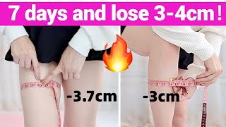 Slim Thighs & Calves in 7 DAYS | 12 Min Beginner Leg Workout ( No Jumping )