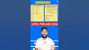 UPSC Prelims 2026 Question Predict 😱 IAS PRE 2026 Imp. Topic