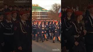 💥🌟 Кадетские классы МЧС России и Юнный Пограничник ВОП Юнармия 🌟💐