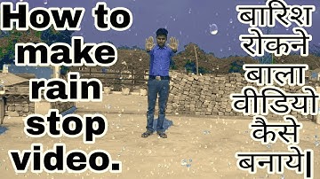 Rain stop effect | kinemaster tutorial | kinemaster | rain freeze effect.