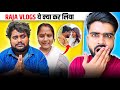 पत्नी ने दिया धोखा RAJA VLOGS को 😱|| राजा Vlogs ने उठाया ग़लत कदम😓|| @RajaVlogs726 ​