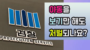 [국산 야동 신라] 이제는 못 볼 고퀄리티 야동! 클릭하세요!