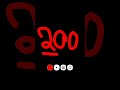 #seguidores #fypシ゚viral #fypシ #viralshorts #mimsegue