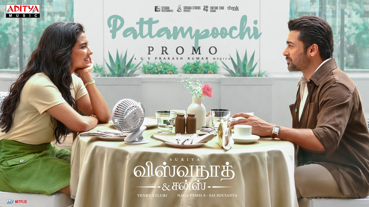 Pattampoochi Song Promo | Vishwanath and Sons | Suriya, Mamitha Baiju | G.V. Prakash | Venky Atluri