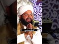 Allah Jab Naraj Hota Hai To Shabbir Qamar Bukhari New Bayan 2024 Shorts Allah Jab Naraj Hota Hai To Shabbir Qamar Bukhari New Bayan 2024 Shorts