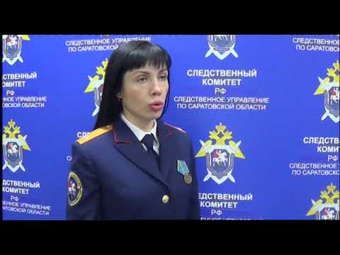 Жестокое убийство в Энгельсе