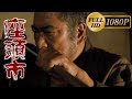 剣豪座頭市、勝新太郎の最後の傑作映画!