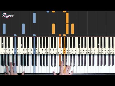 指紋 - 胡歌｜Piano Tutorial