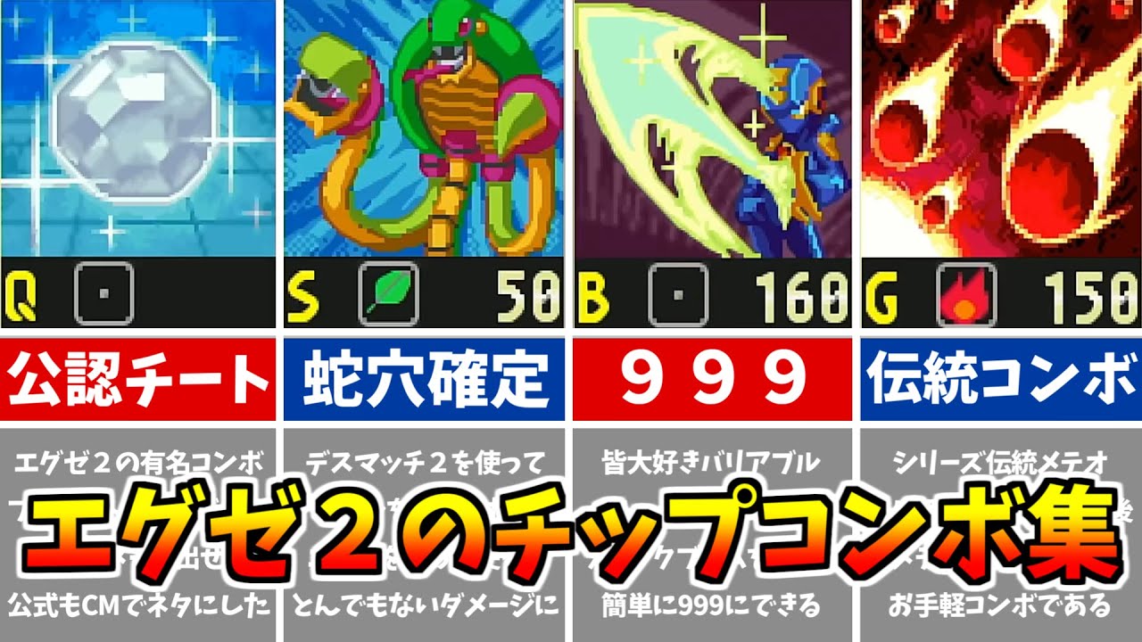 エイスケ 2点まとめ エイスケ 2点まとめ スニダンで購入可】4/14発売