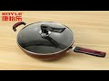 Kyl nonstick iron frying pan with less soot can be applied to electromagnetic ovens and gas ranges2