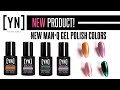 NEW PRODUCT | 4 New Mani•Q Gel Polish Colors