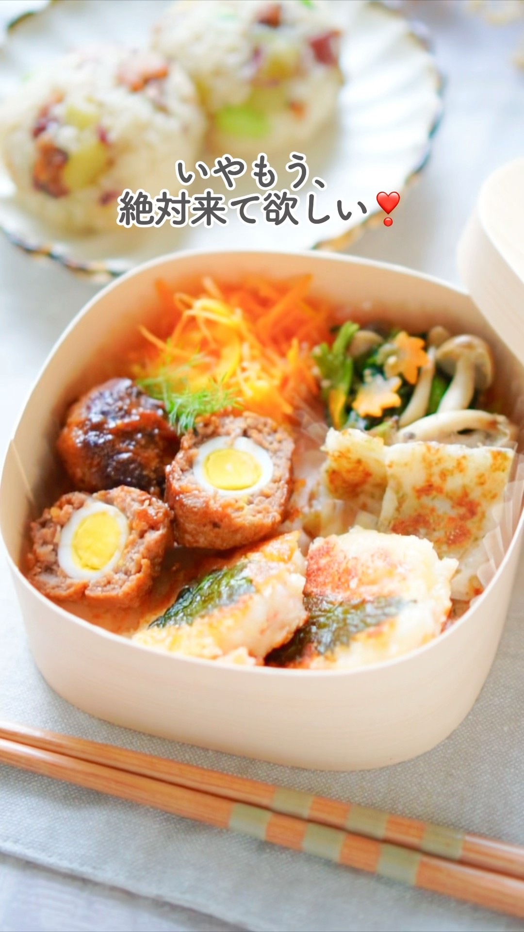 Kana's kitchen - YouTube
