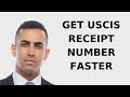 USCIS Trick - How to Get Your Receipt Number Faster