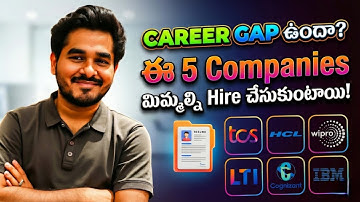 Good News For Job Seekers With Career Gap | 5 Companies Hiring Individuals With Career Gap 🔥