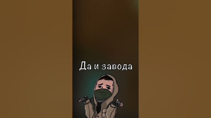 Бесконечный бег в Сталкер от Спидранеров