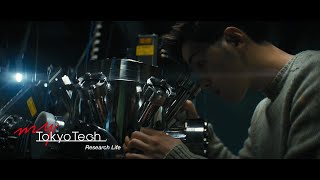 My Tokyo Tech: Research Life - Joshua Chon at Hitosugi & Shimizu Lab