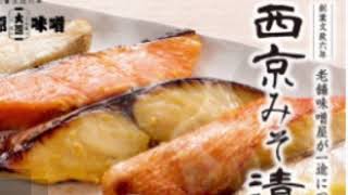 まぼろしのグルメ産直サイト。全品送料無料【九州お取り寄せ本舗】
