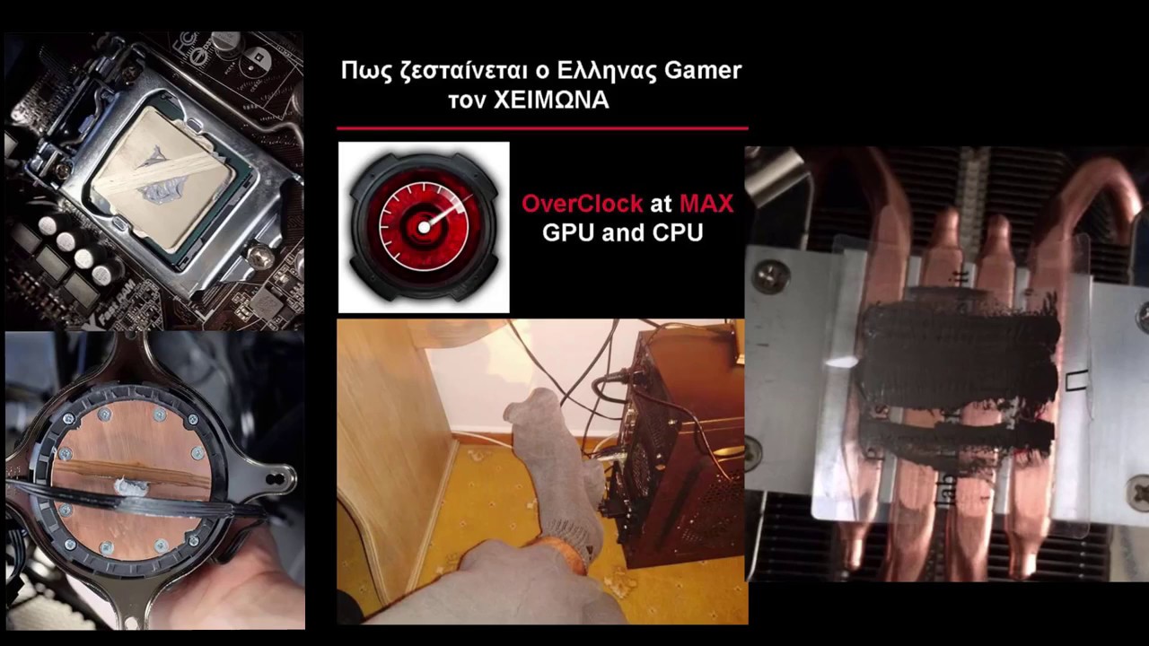 How to Overclock your CPU( Like a noob ) - YouTube