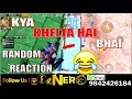 Epic troll to random .ft kill hi nahi deta bhai