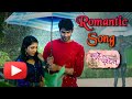 Romantic Rain Song On Shiv & Gauri | Kahe Diya Pardes | Chane Laga Madhoshi Ka Sama