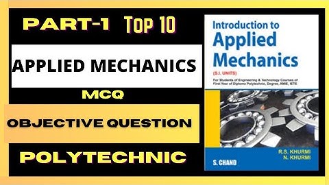 Top 15 MCQ mechanics |Objective question in hindi| Polytechnic applied mechanics Objective question|