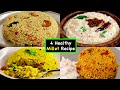    4   millet recipes  millet recipes in tamil  healthy