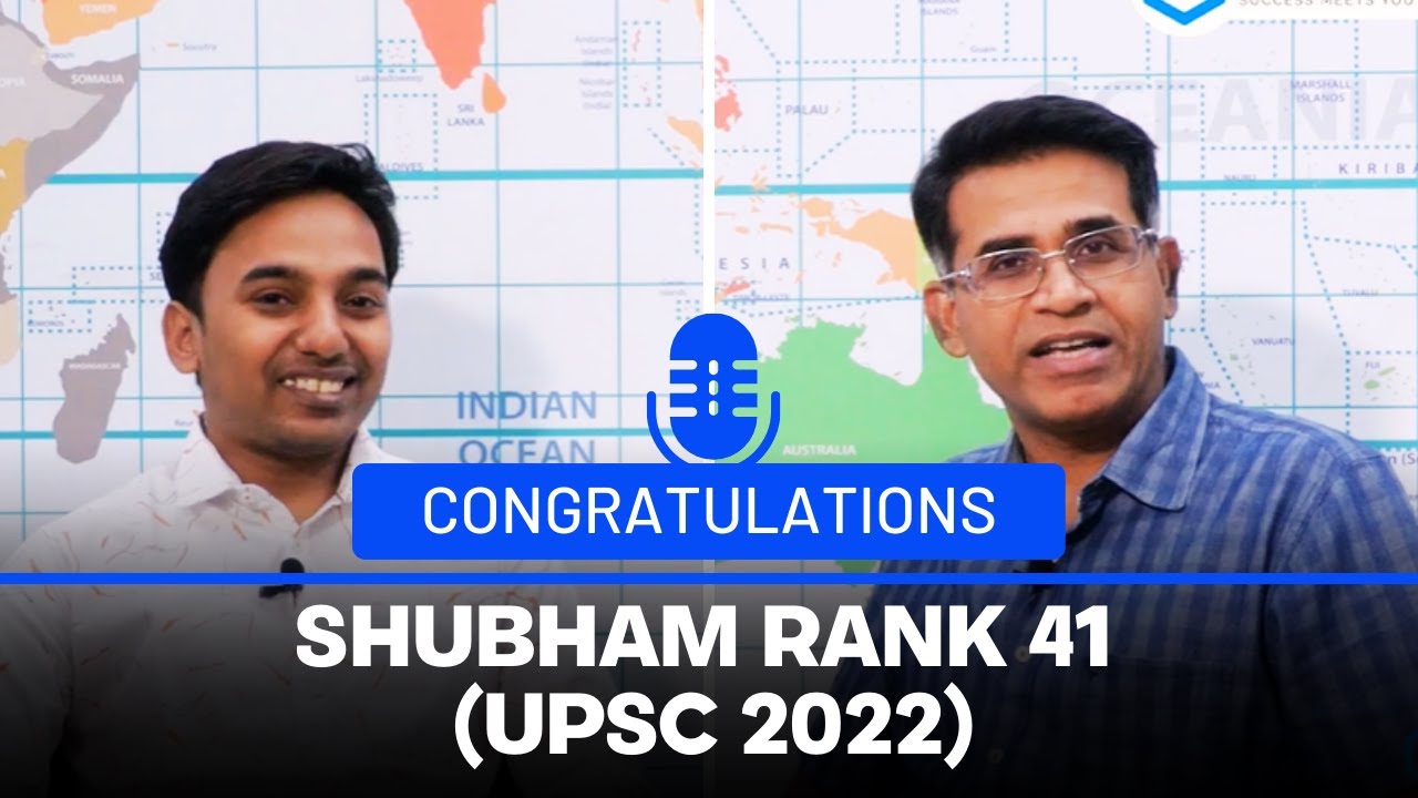 Shubham - Rank 41 |Topper's Talk | Geography Optional Highest Marks | Edukemy