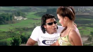 Nepali Song - D Movie Song Bhanu Ki Sutukai Rekha Thapa Biraj Bhatta Latest Song