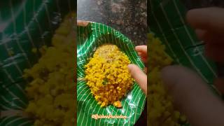 Day 1 Of Sangam Yatra