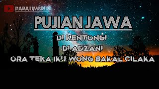 Pujian jawa sair sunan Kalijaga (sangat bermakna)