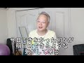 あれから/西山琳久