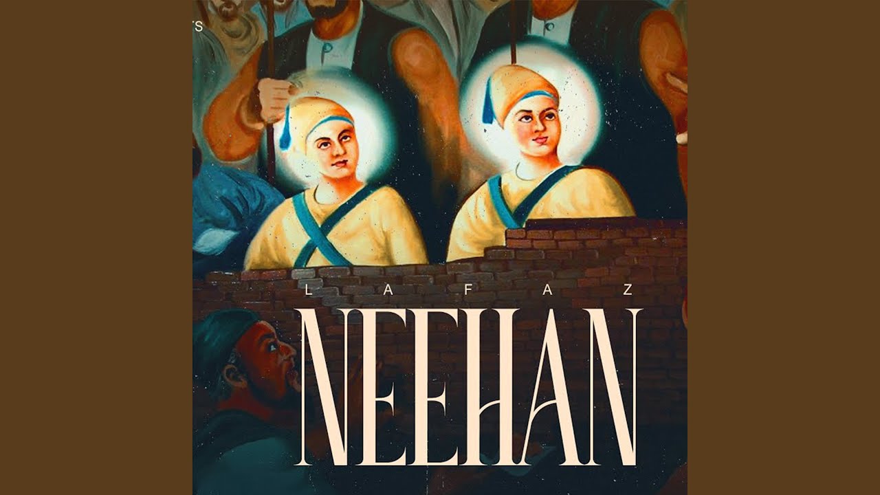 Watch Neehan on YouTube Watch Neehan on YouTube