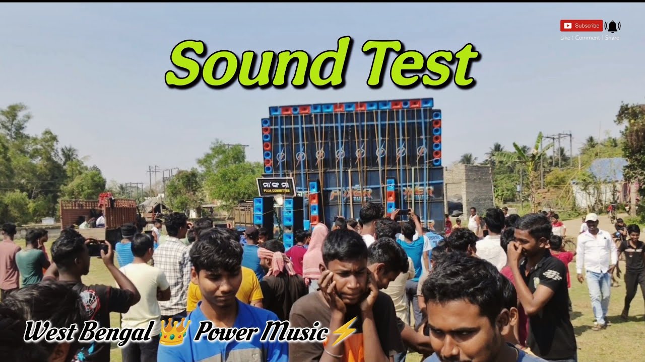 WEST BENGAL KING 👑 POWER MUSIC ⚡ 2nd time in kendrapara || sound test || maanka maa puja committee 